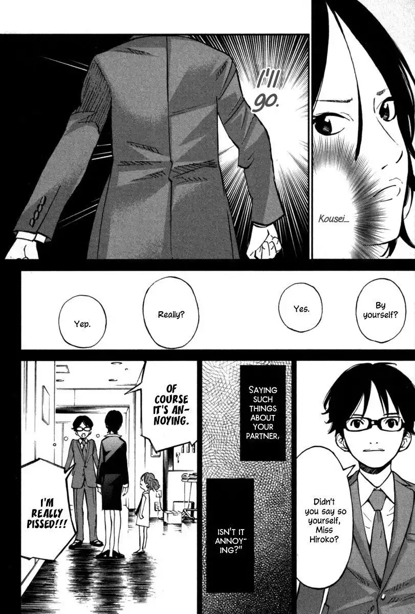 Shigatsu wa Kimi no Uso Chapter 23 35